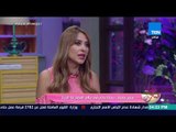 كلام البنات - سمر حمزة..  رحلة نجاح في عالم المصارعة الحرة