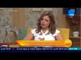 صباح الورد-شغلني موقع يهتم بتوفيرفرص العمل للشباب وخاصةأصحاب المؤهلات المتوسطةوذوي الاحتياجات الخاصة