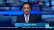 أخبار TeN - الرئيس السيسي يوجه بفتح معبر رفح لـ4 أيام لتسهيل عبور 3000 حاجاً من غزة