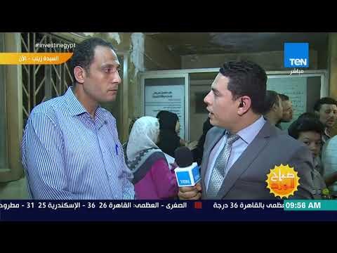 صباح الورد - توافد المواطنين على مكاتب التموين لتسجيل المواليد الجدد على البطاقات