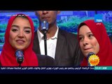 صباح الورد - فيها حاجة حلوة  - أداء فرقة محمد عبد الوهاب الموسيقية