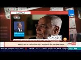 بالورقة والقلم - معصوم مرزوق ينعى مرشد الإخوان ويطالب بالإفراج عن بديع والخضيرى