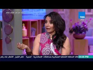 كلام البنات - توقعات وحظوظ مواليد شهر أغسطس "برج العقرب" مع خبيرة علم الطاقة جنى عطايا