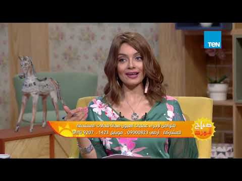 صباح الورد - فقرة حوارية مع مصطفى زمزم حول حملة "عينيك في عينينا لمكافحة مسببات العمى"