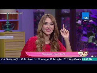 كلام البنات - حوار خاص مع الفنان محمد جمال حفيد "وحش الشاشة" فريد شوقي