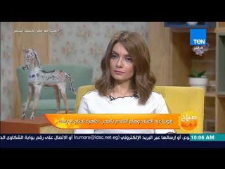 صباح الورد - أسباب تخلي الإنسان "يعجز" بدري؟! .. تعرّف عليها مع د. محمد المهدي