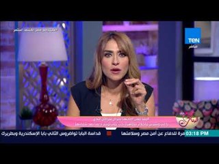 كلام البنات - تفاصيل أول مداخلة هاتفيه للفنانة إليسا بعد إعلان إصابتها بمرض سرطان الثدي