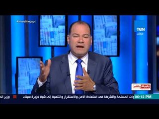 بالورقة والقلم - الديهي ساخراً: هل معصوم مرزوق شاف رؤية في الحلم "زي ما شافوا جبريل على منصة رابعة؟"