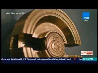 بالورقة والقلم - خسائر فادحة للعملة التركية بقيادة أردوغان