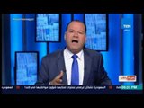 بالورقة والقلم - رد ناري من الإعلامي نشأت الديهى على تجاوزات سيف عبد الفتاح: أنتم ولاد حرام
