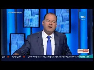 بالورقة والقلم - نشأت الديهي: لازم الدولة تتدخل لإنقاذ صناعة الصحافة فورًا
