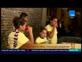 رأي عام - الأقباط الأرثوذكس يبدأون صيام العذراء .. واحتفالات في الكنيسة بمسطرد