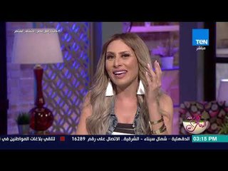 كلام البنات - قراءة سريعة في عناوين أخبار مصر على المستوى الاجتماعي - فقرة كاملة