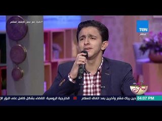 كلام البنات - إبراهيم عبد المنعم.. الصوت الذهبي - فقرة كاملة