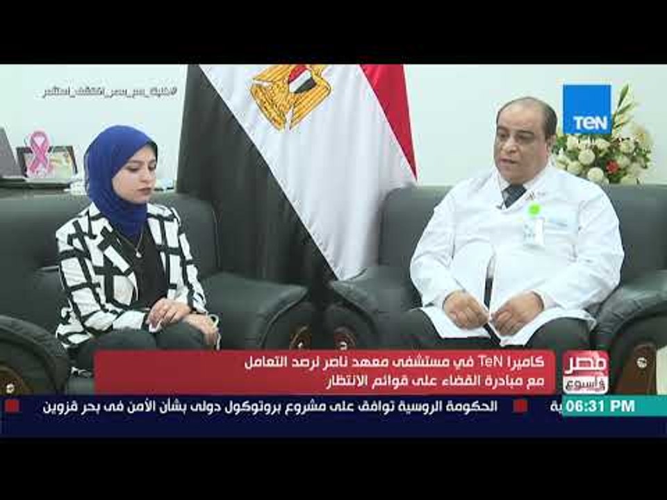 مصر في أسبوع - د.أيمن خلاف: منذ تكليف السيسي با...