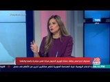مصر في أسبوع - صندوق تحيا مصر.. أنشطة لخدمة الفئات الأولى بالرعاية