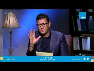 إسلام بحيري :  أنا شرحت علم الحديث كامل بيتشرح في الكليات في أربع سنين