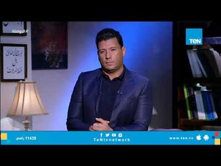 إسلام بحيري يعرض خطاب للرئيس السيسي منذ 4 سنوات يتكلم فيه عن الثورة الدينية