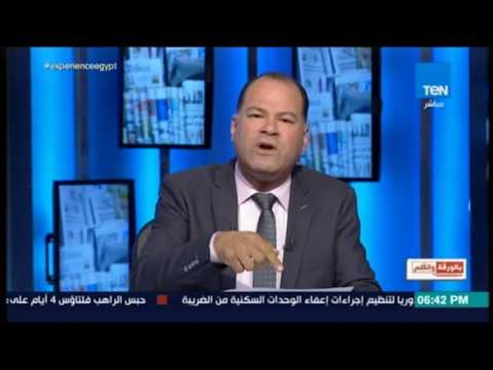 بالورقة والقلم - الديهي يفضح نفاق حمد بن جاسم : "أين قناة الخنزيرة من سقوط الليرة"