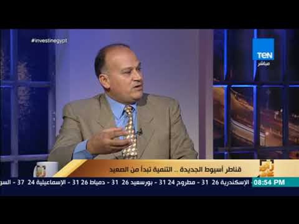 رأي عام - المعنى الحقيقي لكلمة "قناطر"