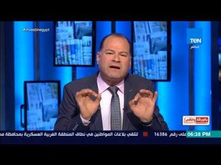 بالورقة و القلم - الديهى للمستثمرين الأتراك : تعالوا مصر ليس عندنا أردوغان