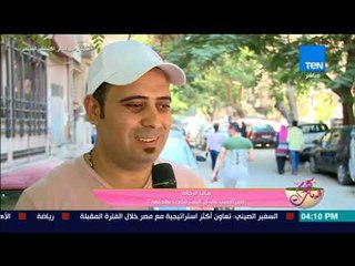 كلام البنات - نقاش خاص للإجابة عن السؤال الصعب هل المرأة المصرية نكدية ؟