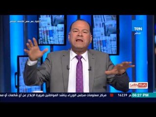 بالورقة و القلم - الديهي ساخراً : داعمو تركيا والليرة التركية يضعون الأحذية محل أدمغتهم