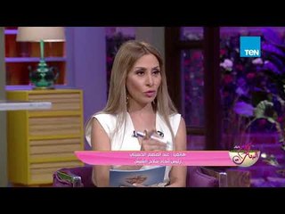كلام البنات - آية مدني رحلة نجاح من أثينا 2004 إلى طوكيو 2020