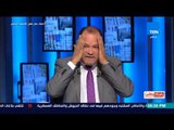 بالورقة والقلم-الديهي يكشف أردوغان ولي الإخوان زعيم تركيا يصافح شارون ويضع الزهورعلى قبرمؤسس إسرائيل