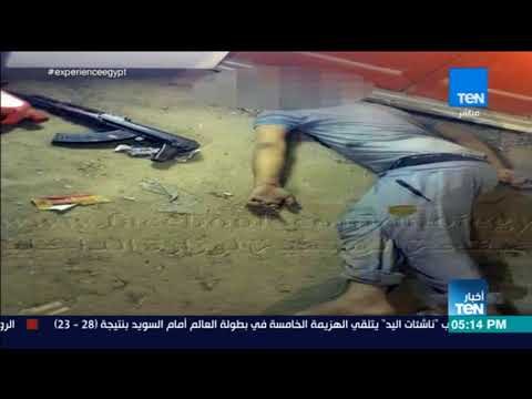 أخبار TeN - أعلنت وزارة الداخلية القضاء على خلية إرهابية بمدينة أكتوبر