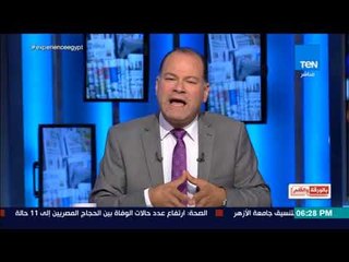 بالورقة و القلم -الإخوان يدشنون"حملة إسلامية" لدعم الليرة..والديهي: وهو دعم الجنية لم يكن من الإسلام