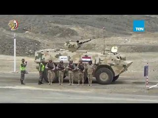 ختام فعاليات مسابقات المباريات الحربية الدولية 2018 وسط تفوق للفرق المصرية المشاركة