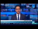 أخبار TeN  - سفير إثيوبيا: السيسي أعاد الدور المصري لإفريقيا ويتعامل بحكمة في ملف النيل