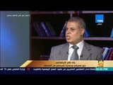 رأي عام - دور بنك ناصر الاجتماعي والهدف من إنشائه