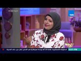 كلام البنات - 