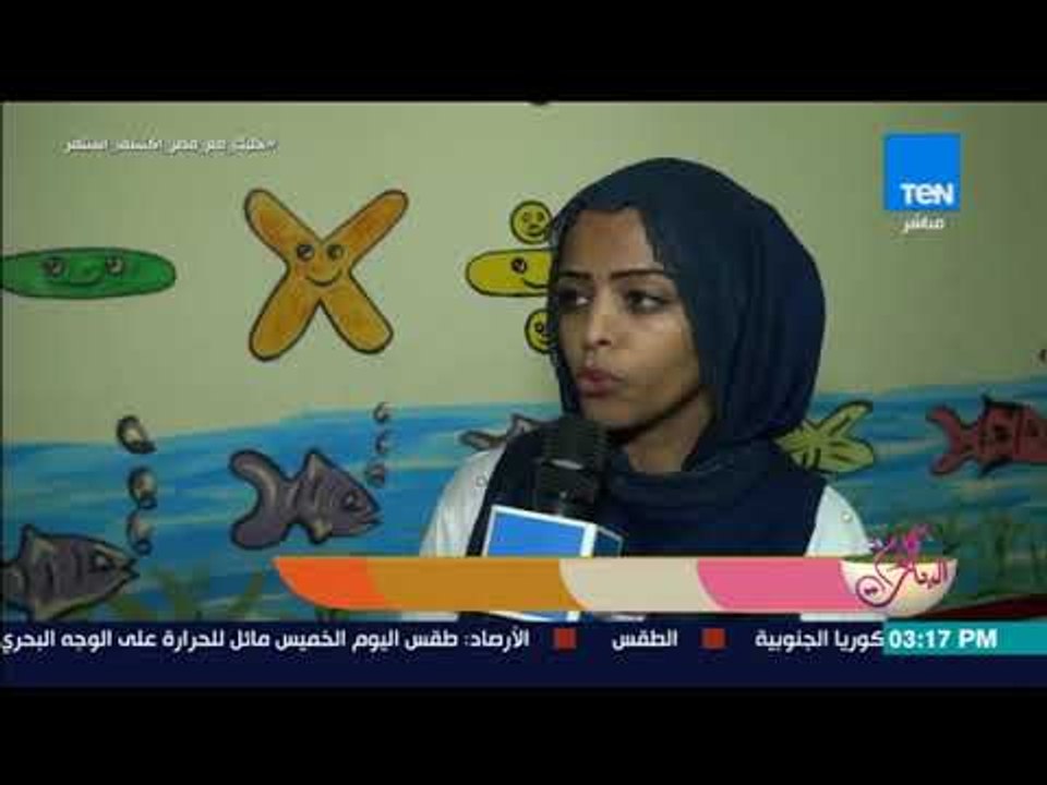 كلام البنات - كتاب تفاعلي لتعليم الاطفال والامه...