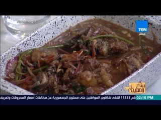 بيتك ومطبخك - طريقة عمل "طاجن عكاوي بالبصل" مع الشيف جلال فاروق