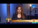 رأي عام - السيسى يصدق على قانون التجاوزعن مقابل التأخيروالضريبةالإضافيةوالغرامات..التفاصيل الكاملة