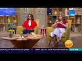 صباح الورد - تعرف على كيفية تنظيم الطعام في العيد حتى لا تحدث مشاكل صحية مع الدكتور مصطفى ساري