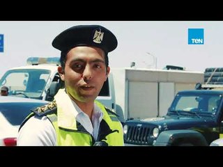 اخرج واتفسح  براحتك في العيد    الشرطة معاك على الطريق