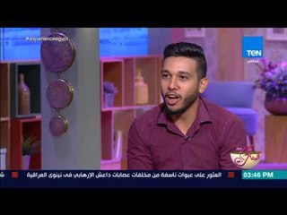 كلام البنات - فقرة مميزة مع صاحب الصوت المبدع مينا عاطف مرنم في الكنيسة وأيضا منشد إسلامي