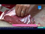كلام البنات - نصائح أبو عبد الله الجزار عند شراء خروف العيد