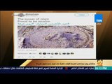 رأي عام - هاشتاج يوم عرفة في المرتبة الأولى عالميا على تويتر بنحو مليون تغريدة