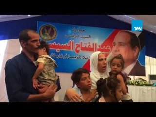 إحدى الغارمات بعد العفو الرئاسي  : شكرا ياريس رجعتيني لعيالي