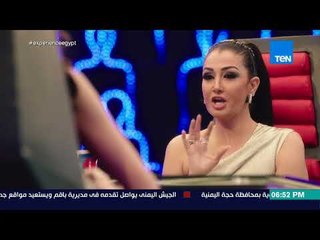 مصارحة حرة - رد استثنائي من غادة عبد الرازق عن تكريم مبارك