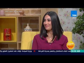 صباح الورد - معنى مشروع القيادة من أجل السلام توضحه شروق علي مدير المشروع