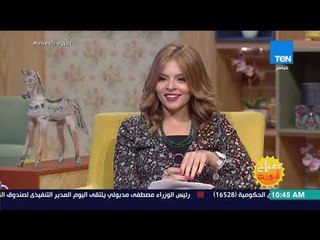 صباح الورد - انخفاض الوزن بشكل مثالي وسريع .. تعرف على الأسباب الكاملة