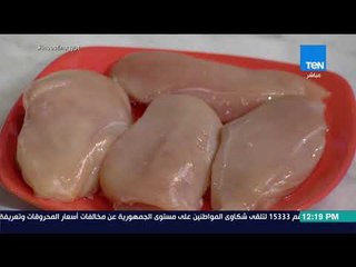 صحتين - 26 أغسطس 2018 الحلقة الكاملة