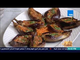 بيتك ومطبخك - طريقة تحضير "باذنجان مخلل" مع الشيف غادة مصطفى