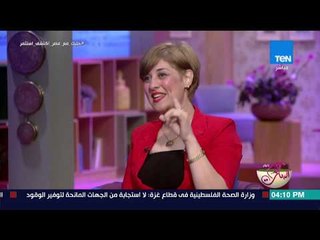 كلام البنات - حوار مع أول سيدة تشغل منصب الأمين العام لنقابة "بتروجيت".. المهندسة إيمان العجوز